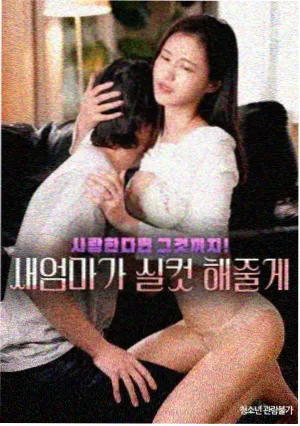 心动传媒播音表达训练四周计划专题封面